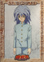 Ryo Bakura #11 - 1998 Amada Yu-Gi-Oh! Toei Animation Trading Collection - voorkant