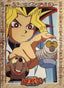 Yami Yugi Capsule Monster Chess #13 - 1998 Amada Yu-Gi-Oh! Toei Animation Trading Collection - voorkant