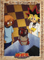 Yugi Muto & Imori Dragon Block #15 - 1998 Amada Yu-Gi-Oh! Toei Animation Trading Collection - voorkant