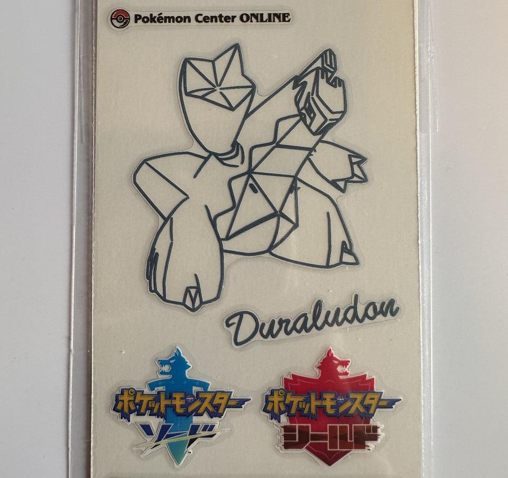 Duraludon - Pokémon Center Online 2020 Sword & Shield Lottery Prize Sticker - voorkant