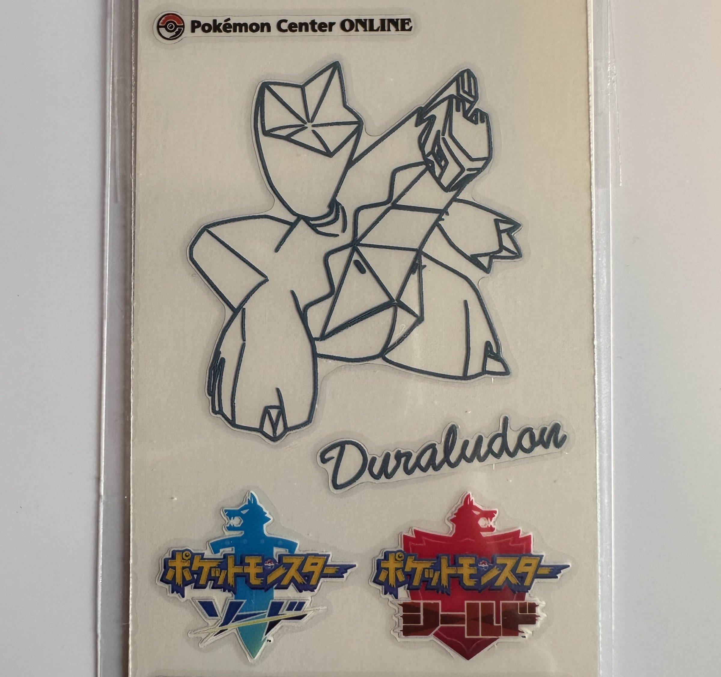 Duraludon - Pokémon Center Online 2020 Sword & Shield Lottery Prize Sticker - voorkant