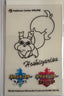 Skwovet (Hoshigarisu) - Pokémon Center Online 2020 Sword & Shield Lottery Prize Sticker - voorkant
