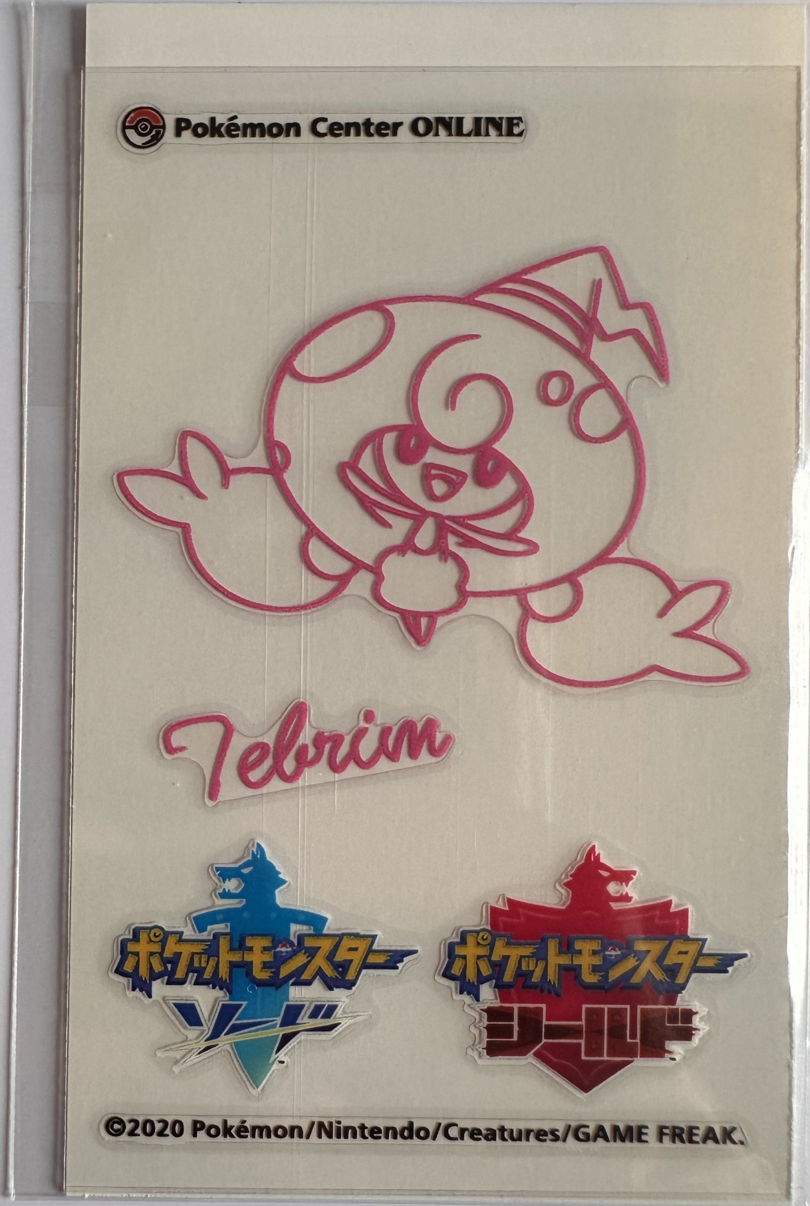Hattrem (Tebrim) - Pokémon Center Online 2020 Sword & Shield Lottery Prize Sticker - voorkant exemplaar 1
