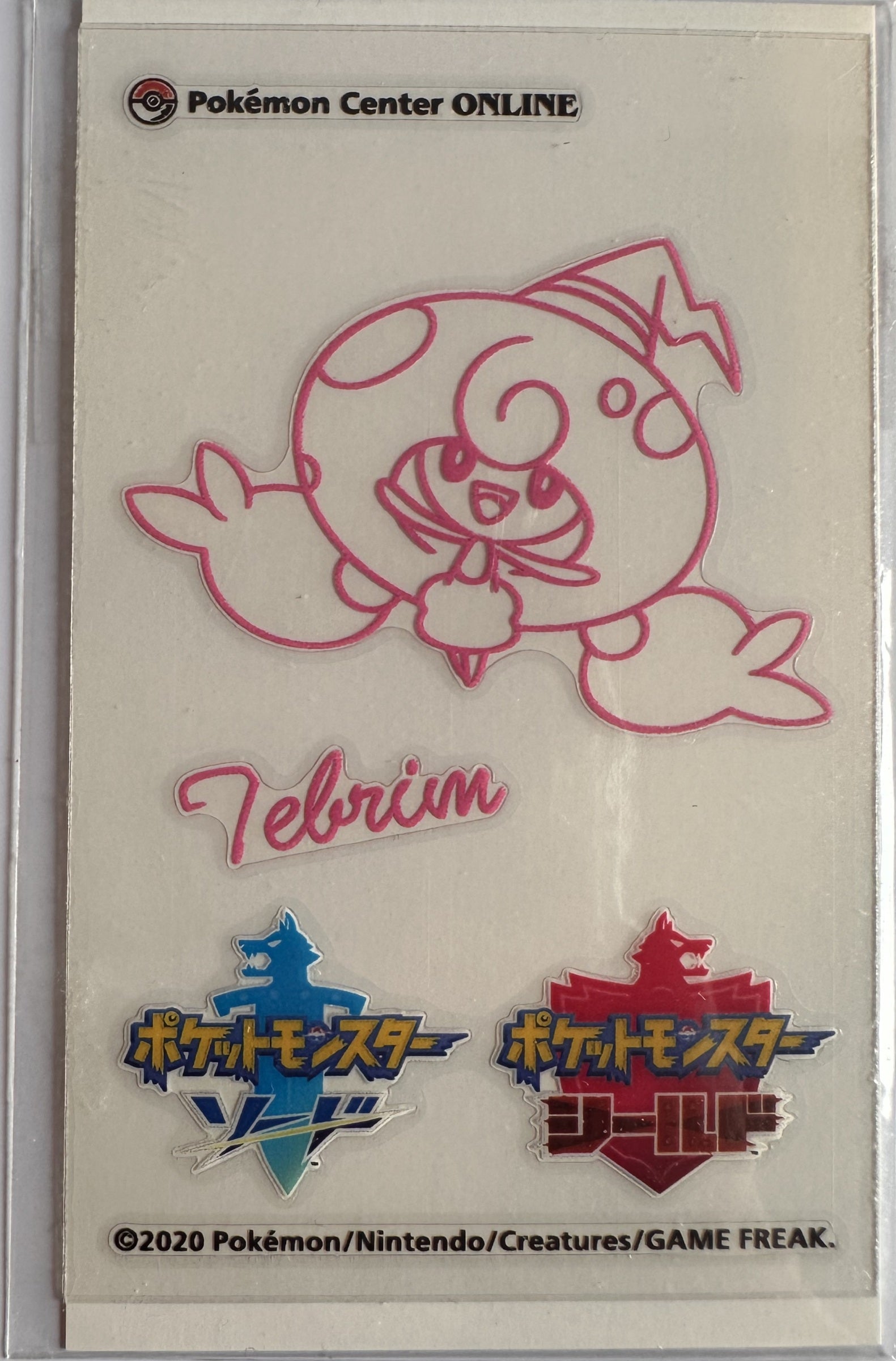 Hattrem (Tebrim) - Pokémon Center Online 2020 Sword & Shield Lottery Prize Sticker - voorkant exemplaar 2