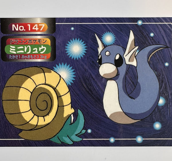 Dratini & Omanyte #147 - 1997 Pokémon Topsun Green Back - voorkant