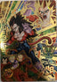 Vegeta: GT HJ6-53 Japanse Dragon Ball-kaart voorkant