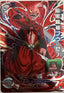Dark Demon God Buu: Xeno SH3-SEC2 Japanse Dragon Ball-kaart voorkant