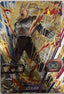 Vegeta: Xeno SH2-51 Japanse Dragon Ball-kaart voorkant