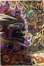 Paragus: Xeno SH7-60 Japanse Dragon Ball-kaart voorkant