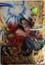 Son Goku: Xeno SH7-47 Japanse Dragon Ball-kaart voorkant