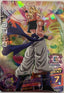 Gogeta HG3-29 Japanse Dragon Ball-kaart voorkant