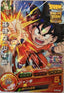Son Goku: Boyhood JPJ-01 Japanse Dragon Ball-kaart voorkant