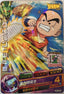 Krillin: Boyhood JPJ-02 Japanse Dragon Ball-kaart voorkant