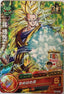 Son Goku JPB-01 Japanse Dragon Ball-kaart voorkant