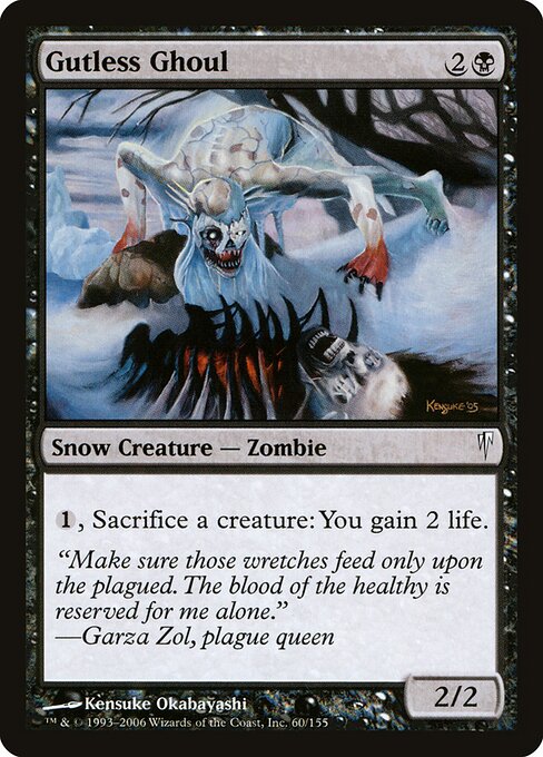 Gutless Ghoul – Coldsnap (CSP-60) Magic: The Gathering card | LC-REM-20260804-15909415289164-b8bb97ce-d9cf-47db-93cb-02745ebeb05e