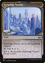 Skybridge Towers – Streets of New Capenna (SNC-354) Magic: The Gathering card | LC-REM-20260804-15383345365324-b906bdba-534c-4f47-b00b-bb93f92774cd