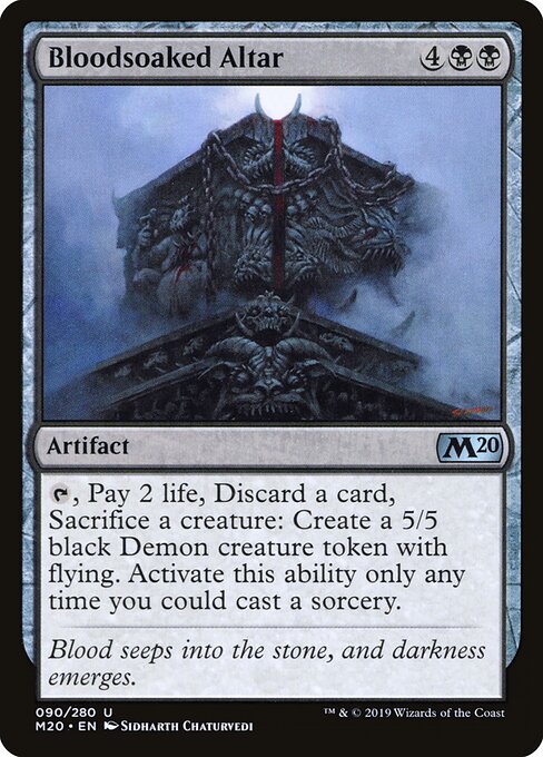 Bloodsoaked Altar – Core Set 2020 (M20-90) Magic: The Gathering card | LC-REM-20260804-15361526923596-b9169431-a5b1-42ea-bcf4-6c750d2a2dbb