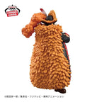 BANPRESTO One Piece DXF Grandline Series Special Marshall D. Teach Blackbeard 18 cm