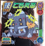 Bastiodon #219 Pokemon Sticker Japanese 2009 - voorzijde (Excellent)
