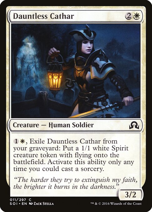 Dauntless Cathar – Shadows over Innistrad (SOI-11) Magic: The Gathering card