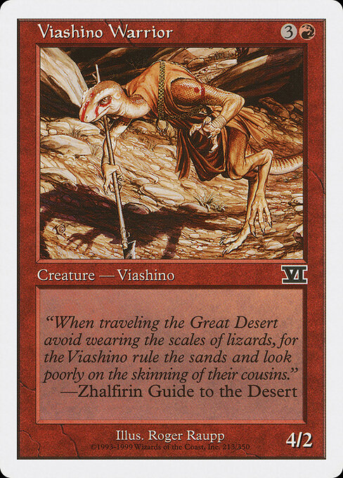 Viashino Warrior – Classic Sixth Edition (6ED-213) Magic: The Gathering card | LC-REM-20260804-15340141936972-bb467271-898f-4bcd-8533-e8165b318b43