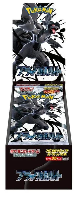 Pokémon Black Bolt Booster Box Deluxe (Japans)