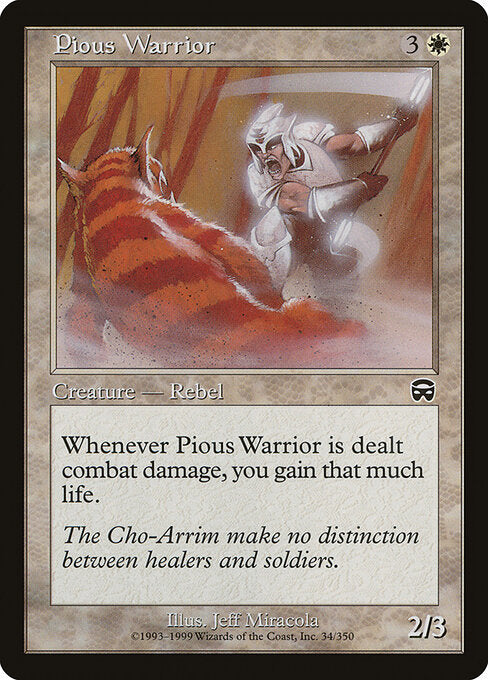 Pious Warrior – Mercadian Masques (MMQ-34) Magic: The Gathering card