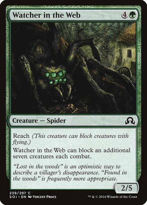 Watcher in the Web – Shadows over Innistrad (SOI-239) Magic: The Gathering card | LC-REM-20260804-15150655635788-be1ee2d4-5992-4081-9907-4bc26750aff0