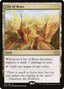 City of Brass - Double Masters 2022 (Rare) [2X2-321]