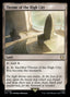 Magic-kaart Throne of the High City LTC-339 uit Tales of Middle-earth Commander (Rare)
