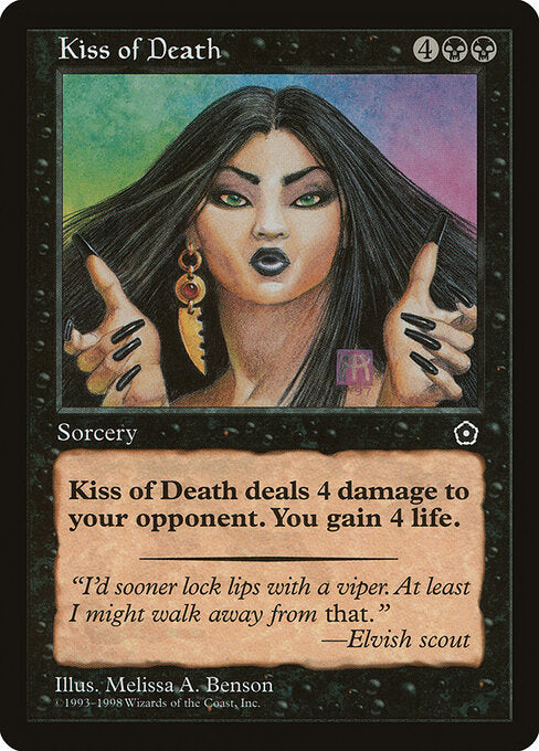 Kiss of Death – Portal Second Age (P02-76) Magic: The Gathering card | LC-REM-20260804-15369822568780-bf6832c1-a0a9-49ec-a787-879e510aee08