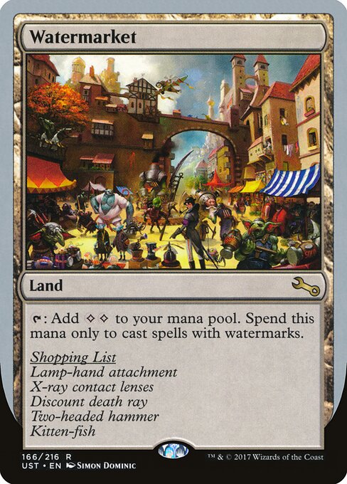 Watermarket – Unstable (UST-166) Magic: The Gathering card | LC-REM-20260804-15151535685964-bf98bb09-c479-4dba-b542-ac5475fac697