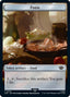 Food – Tales of Middle-earth Tokens (TLTR-10) Magic: The Gathering card | LC-REM-20260804-15151090008396-bfcff41e-b6ff-4ddd-bcb6-8943f7d88aef