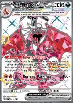 Black Star Promos - SVP074 - Charizard ex