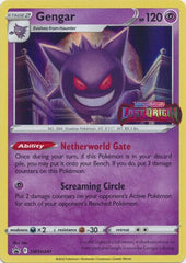 Black Star Promos - SWSH241 - Gengar - Pre-Release Holo