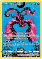 Black Star Promos - SWSH284 - Galarian Moltres