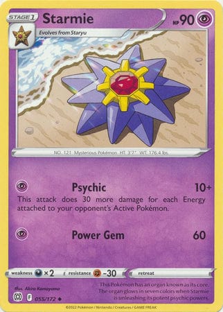 Brilliant Stars - 055/172 - Starmie