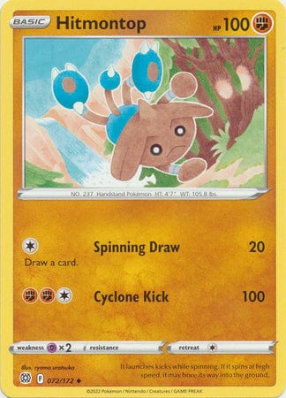 Brilliant Stars - 072/172 - Hitmontop