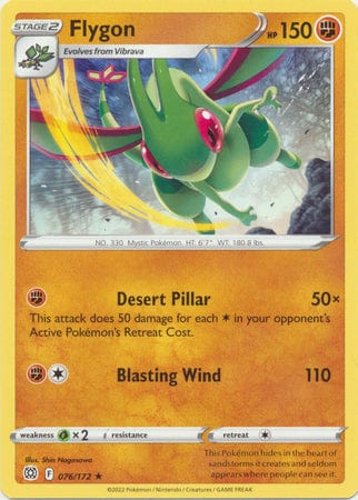 Brilliant Stars - 076/172 - Flygon