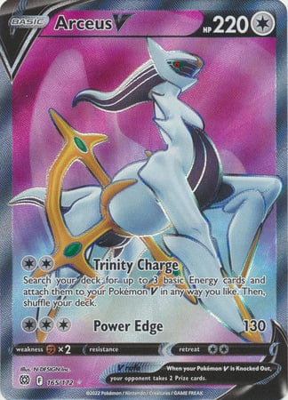 Brilliant Stars - 165/172 - Arceus V