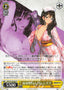 Onsen Practitioner, Ventana / 温泉修行人 ヴェンタナ - Brown Dust 2 R BRD/W139-004