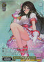 Comeback Idol, Ventana / カムバックアイドル ヴェンタナ - Brown Dust 2 SR★ BRD/W139-012S