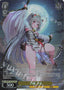 Whitebolt, Yuri / 白雷 ユリ - Brown Dust 2 SR★ BRD/W139-013S