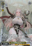 Acting Archbishop, Michaela / 大主教代行 ミカエラ - Brown Dust 2 SR★ BRD/W139-017S