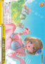 Midsummer Dream / ミッドサマー・ドリーム - Brown Dust 2 CR BRD/W139-024