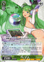 DJ, Venaka / DJ ベナカ - Brown Dust 2 RR BRD/W139-028