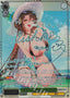 Summer Vacation, Dalvi / サマーバカンス キュウビ - Brown Dust 2 SP BRD/W139-038SP