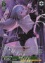 Apostle, Blade / 使徒 ブレイド - Brown Dust 2 SR★ BRD/W139-042S
