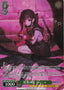 Shadowed Dream, Sonya / 深裏の夢 ソーニャ - Brown Dust 2 SR★ BRD/W139-043S