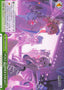 POST:SUMMER KNIGHT / POST：SUMMER KNIGHT - Brown Dust 2 CR BRD/W139-052
